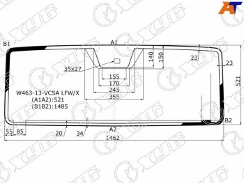 8 649 р. Стекло лобовое (Антенна Датчик дождя) Mercedes-Benz G-Class 12-18 XYG W463-13-VCSA LFW/X  с доставкой в г. Майкоп. Увеличить фотографию 1