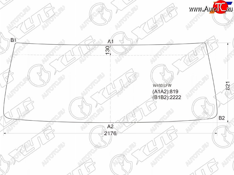 10 999 р. Стекло лобовое Nissan Diesel Condor 83- XYG W480 LFW  с доставкой в г. Майкоп