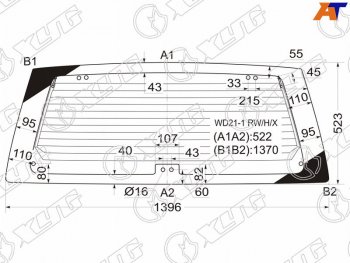 7 999 р. Стекло заднее (Цвет зеленый Обогрев) Nissan Terrano 86-96 XYG WD21-1 RW/H/X  с доставкой в г. Майкоп. Увеличить фотографию 1