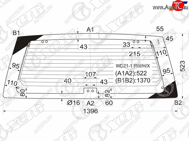 7 999 р. Стекло заднее (Цвет зеленый Обогрев) Nissan Terrano 86-96 XYG WD21-1 RW/H/X  с доставкой в г. Майкоп
