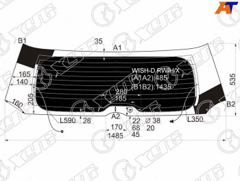 9 749 р. Стекло заднее (Затемненное Обогрев) Toyota Wish 03-09 XYG WISH-D RW/H/X  с доставкой в г. Майкоп. Увеличить фотографию 1