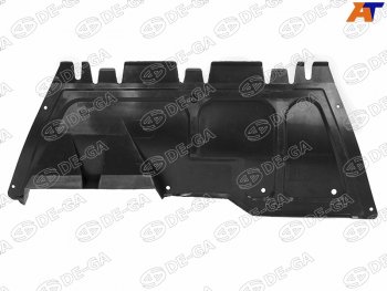 999 р. Защита двигателя Audi A3 96-03  Skoda Octavia 96-10  Volkswagen Golf 97-06  SEAT Leon 98-06  Tol DE-GA WOS08GO052  с доставкой в г. Майкоп. Увеличить фотографию 1