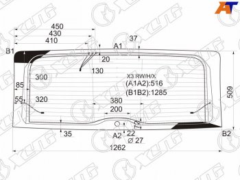 9 749 р. Стекло заднее (Цвет зеленый Обогрев Антенна) BMW X3 03-10 XYG X3 RW/H/X  с доставкой в г. Майкоп. Увеличить фотографию 1