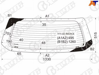 7 499 р. Стекло заднее (Цвет зеленый Обогрев) Nissan AD 02-08  Wingroad 01-05  Mazda Familia 98-08 XYG Y11-03 RW/H/X  с доставкой в г. Майкоп. Увеличить фотографию 1