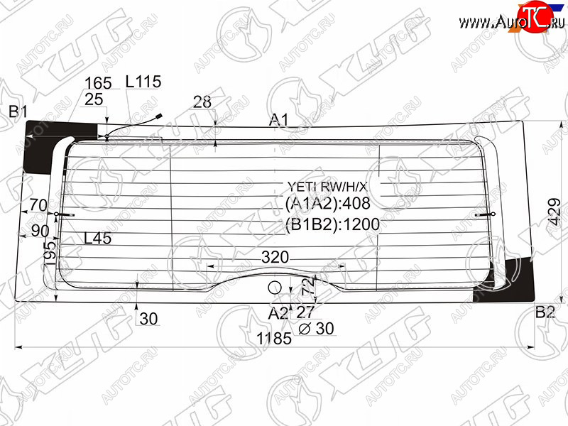 6 949 р. Стекло заднее (Цвет зеленый Обогрев Антенна) Skoda Yeti 09-18 XYG YETI RW/H/X  с доставкой в г. Майкоп