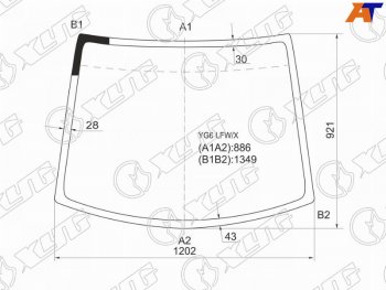 7 999 р. Стекло лобовое Nissan Moco 02-06  Suzuki MR Wagon 01-05 XYG YG6 LFW/X  с доставкой в г. Майкоп. Увеличить фотографию 1