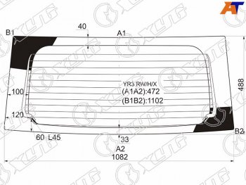 7 299 р. Стекло заднее (Цвет зеленый Обогрев) Nissan Moco 06-11  Suzuki MR Wagon 06-10 XYG YR3 RW/H/X  с доставкой в г. Майкоп. Увеличить фотографию 1