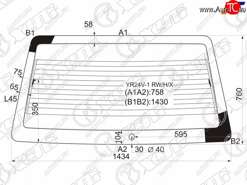 11 199 р. Стекло заднее (Цвет зеленый Обогрев) Toyota Town Ace 88-91 XYG YR24V-1 RW/H/X  с доставкой в г. Майкоп
