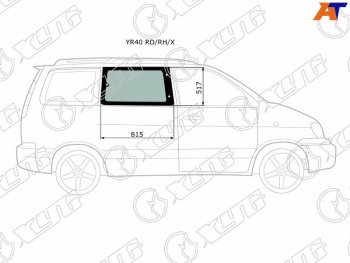 3 199 р. Стекло кузова боковое (не опускное) (Справа Цвет зеленый) Toyota Lite Ace 96-07  Lite Ace Noah 96- XYG YR40 RD/RH/X  с доставкой в г. Майкоп. Увеличить фотографию 1