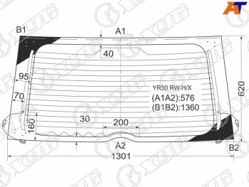 10 399 р. Стекло заднее (Цвет зеленый Обогрев) Toyota Noah 01-07  Voxy 01-07 XYG YR50 RW/H/X  с доставкой в г. Майкоп. Увеличить фотографию 1
