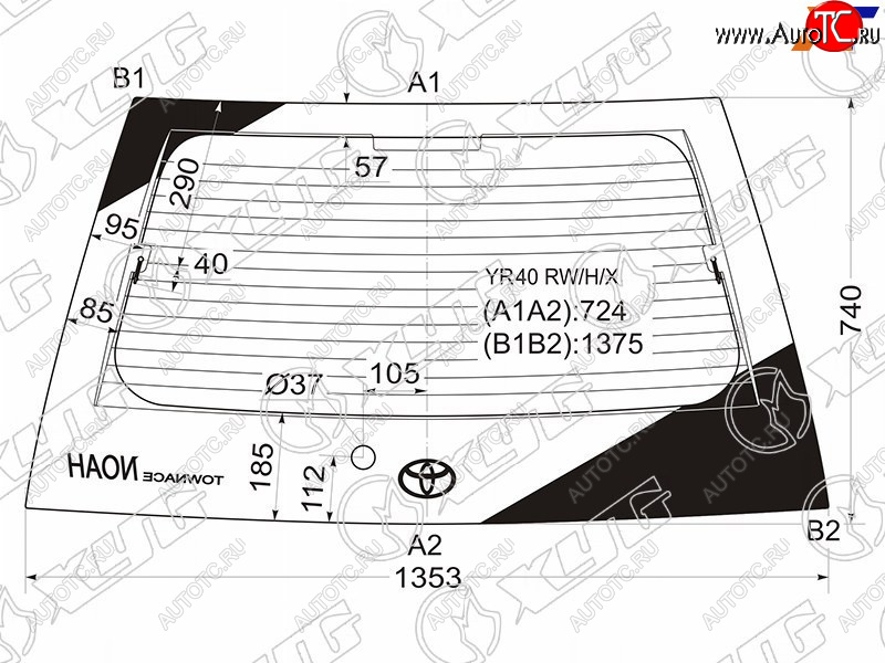 10 399 р. Стекло заднее (Цвет зеленый Обогрев) Toyota Lite Ace 96-07  Lite Ace Noah 96-01  Town Ace 96-08  XYG YR40 RW/H/X  с доставкой в г. Майкоп