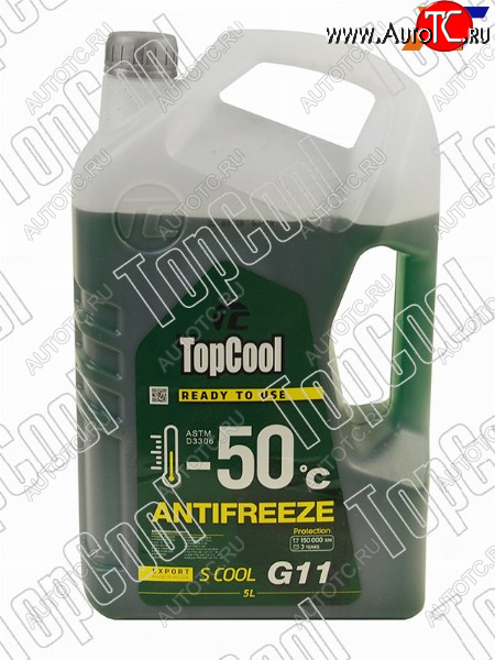959 р. Антифриз (S COOL G11 5 л. -50 C Зелёный) TOPCOOL Z0024  с доставкой в г. Майкоп