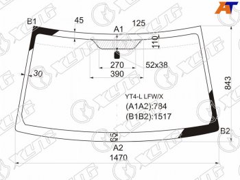 5 299 р. Стекло лобовое Suzuki Escudo 05-17  Grand Vitara 05-16 XYG YT4-L LFW/X  с доставкой в г. Майкоп. Увеличить фотографию 1