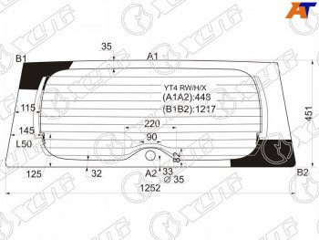 5 849 р. Стекло заднее (Цвет зеленый Обогрев) Suzuki Escudo 05-17  Grand Vitara 05-16 XYG YT4 RW/H/X  с доставкой в г. Майкоп. Увеличить фотографию 1