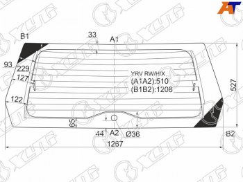 8 799 р. Стекло заднее (Цвет зеленый Обогрев) Daihatsu YRV 00-05 XYG YRV RW/H/X  с доставкой в г. Майкоп. Увеличить фотографию 1