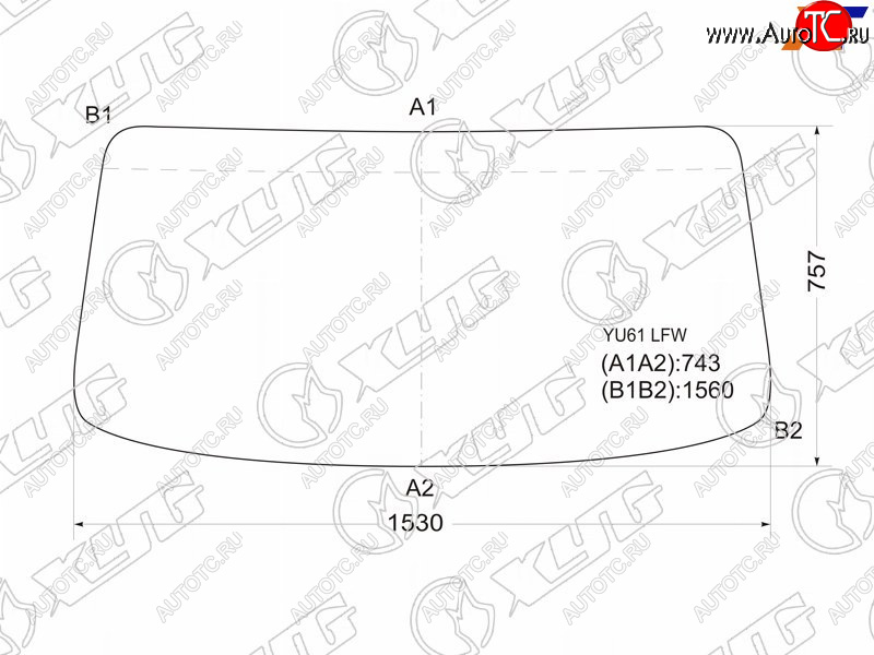 8 449 р. Стекло лобовое Hino 300 07-  Dutro 02-11  Toyota Dyna 99-11  ToyoAce 99-16 XYG YU61 LFW  с доставкой в г. Майкоп