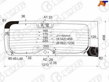 9 599 р. Стекло заднее с обогревом NISSAN CUBE 02-08                                                          XYG Z11 RW/H/X  с доставкой в г. Майкоп. Увеличить фотографию 1