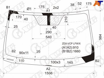 10 999 р. Стекло лобовое Acura ZDX 09-13 XYG ZDX-VCP LFW/X  с доставкой в г. Майкоп. Увеличить фотографию 1