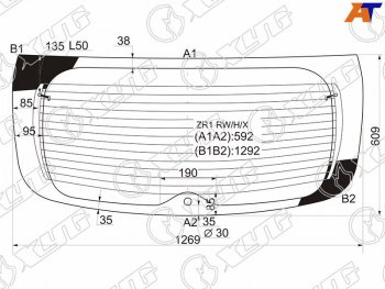 9 599 р. Стекло заднее (Цвет зеленый Обогрев 5D HBK) Subaru Impreza 07-12  Impreza WRX 07-14  Impreza WRX XYG ZR1 RW/H/X  с доставкой в г. Майкоп. Увеличить фотографию 1