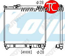 4 999 р. VITARA 88-98 {425*488} РАДИАТОР ОХЛАЖДЕН MT 1.6 BODYPARTS szvit88-918  с доставкой в г. Майкоп