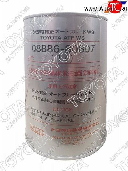 2 099 р. Масло трансмиссионное TOYOTA (металлическая банка) WS 1Л TOYOTA 08886-80807  с доставкой в г. Майкоп