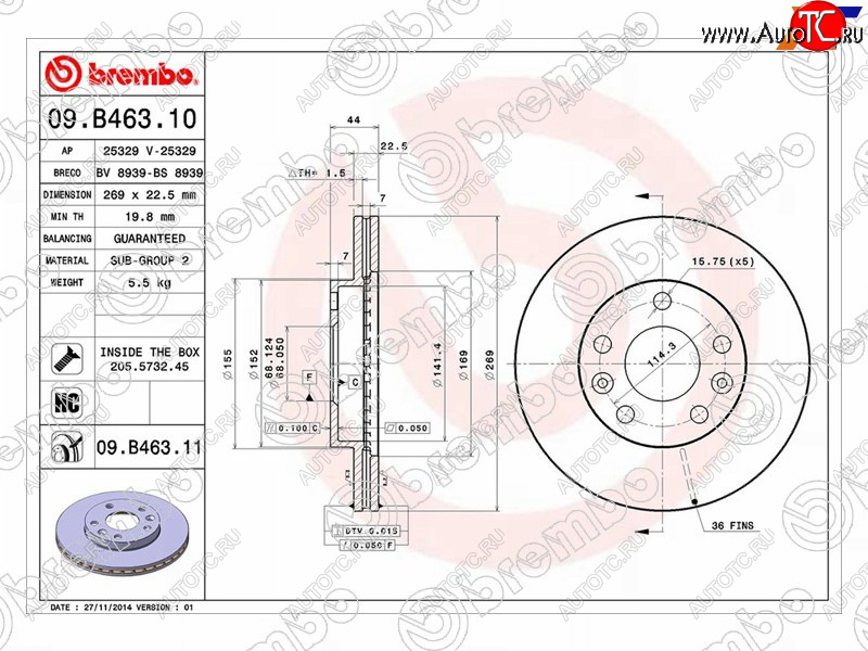 5 349 р. Диск тормозной передний Ø270 BREMBO Renault Kaptur дорестайлинг (2016-2020)  с доставкой в г. Майкоп