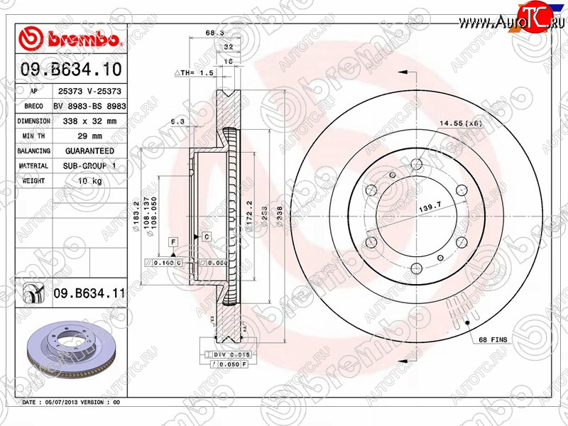 15 899 р. Диск тормозной передний Ø338 BREMBO Lexus GX460 J150 1-ый рестайлинг (2013-2019)  с доставкой в г. Майкоп