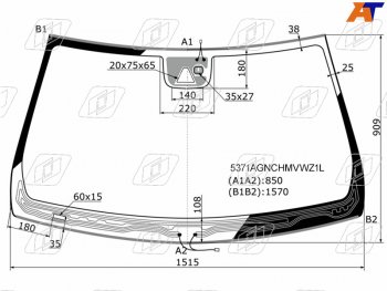 13 799 р. Стекло лобовое (Обогрев щеток Камера Датчик дождя Молдинг) Mercedes-Benz E-Class 13-17 FUYAO 5371AGNCHMVWZ1L  с доставкой в г. Майкоп. Увеличить фотографию 1