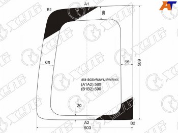 6 899 р. Стекло заднее (Цвет зеленый) Volkswagen Caddy 03-20 XYG 8581BGSVRUW1J RW/RH/X  с доставкой в г. Майкоп. Увеличить фотографию 1