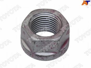 115 р. Гайка болта эксцентрика TOYOTA TOYOTA 90178-T0073  с доставкой в г. Майкоп. Увеличить фотографию 1