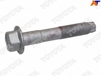 Болт рычага TOYOTA 91554-L1690