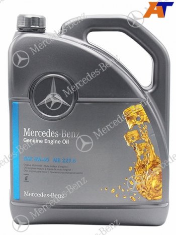 6 799 р. Масло моторное MERCEDES-BENZ (синтетическое) 5л  5W-40 229.5 бензин MERCEDES A000989630813AAEW  с доставкой в г. Майкоп. Увеличить фотографию 1