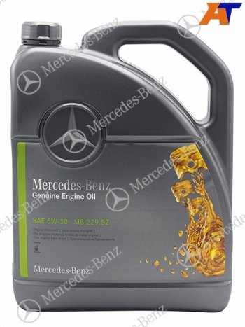 10 299 р. Масло моторное MERCEDES-BENZ (синтетическое) 5л 5W30 229.52 бензин MERCEDES A000989700613ABDW  с доставкой в г. Майкоп. Увеличить фотографию 1