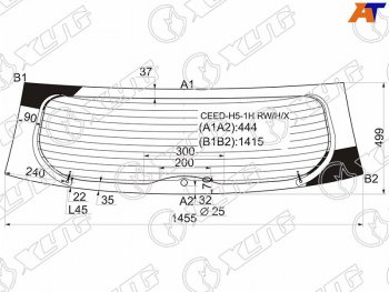 8 499 р. Стекло заднее (Цвет зеленый Обогрев 5D HBK) Kia Ceed 06-12 XYG CEED-H5-1H RW/H/X  с доставкой в г. Майкоп. Увеличить фотографию 1
