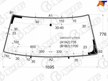 8 449 р. Стекло лобовое (Молдинг) Chevrolet Tahoe 95-07  Cadillac Escalade 99-06  Chevrolet Avalanche 03-06 XYG DW01217 LFW/X  с доставкой в г. Майкоп. Увеличить фотографию 1