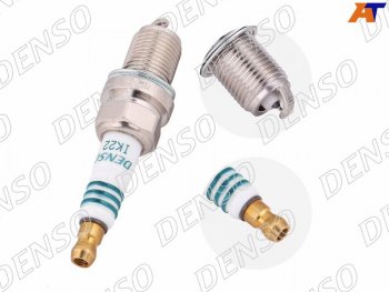 1 569 р. Свеча зажигания AUDI A4A6A8 02-PORSCHE CAYMAN 05-CHEVROLET CRUZEOPEL ASTRACORSAMOKKA 1.4 10-( DENSO IK22  с доставкой в г. Майкоп. Увеличить фотографию 1