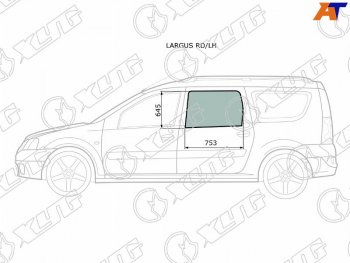2 349 р. Стекло боковое опускное (Сзади Слева Цвет зеленый) Dacia Logan 04-08  Logan Mcv 08-12  LADA Larg XYG LARGUS RD/LH  с доставкой в г. Майкоп. Увеличить фотографию 1