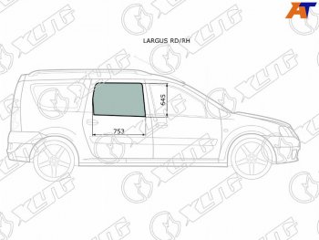 2 349 р. Стекло боковое опускное (Сзади Справа Цвет зеленый) Dacia Logan 04-08  Logan Mcv 08-12  LADA Lar XYG LARGUS RD/RH  с доставкой в г. Майкоп. Увеличить фотографию 1