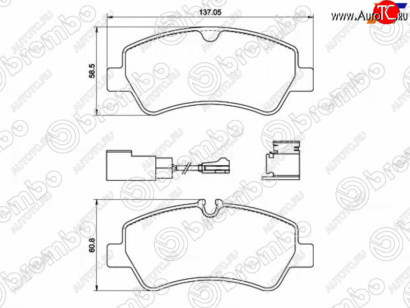 4 099 р. Колодки тормозные задние RH-LH SAT Ford Transit цельнометаллический фургон (2014-2022)  с доставкой в г. Майкоп