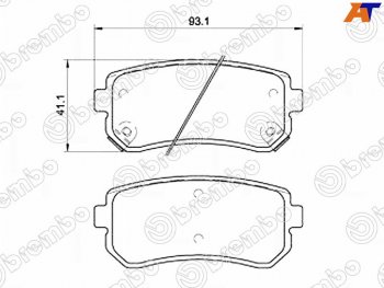 Колодки тормозные задние RH-LH SAT KIA Ceed 2 JD рестайлинг, хэтчбэк (2015-2018)