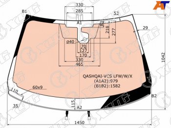 21 649 р. Стекло лобовое (Обогрев полный Датчик дождя Молдинг) Nissan Qashqai 13-19 XYG QASHQAI-VCS LFW/W/X  с доставкой в г. Майкоп. Увеличить фотографию 1
