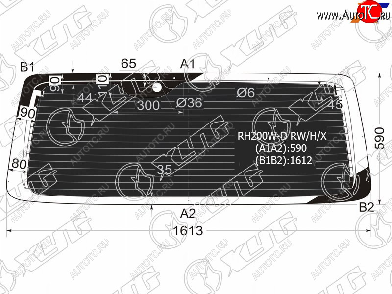 10 399 р. Стекло заднее (Затемненное Обогрев) Toyota Hiace 04-20 XYG RH200W-D RW/H/X  с доставкой в г. Майкоп