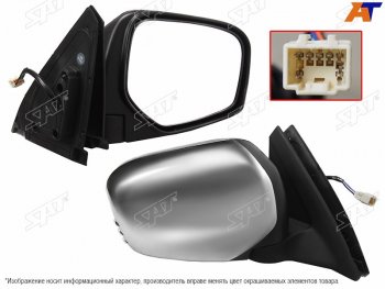 8 699 р. Зеркало Mitsubishi L200 07-16  Pajero Sport 08-17 (Справа Обогрев Регулировка Складывание 7 кон SAT ST-16-0062  с доставкой в г. Майкоп. Увеличить фотографию 1