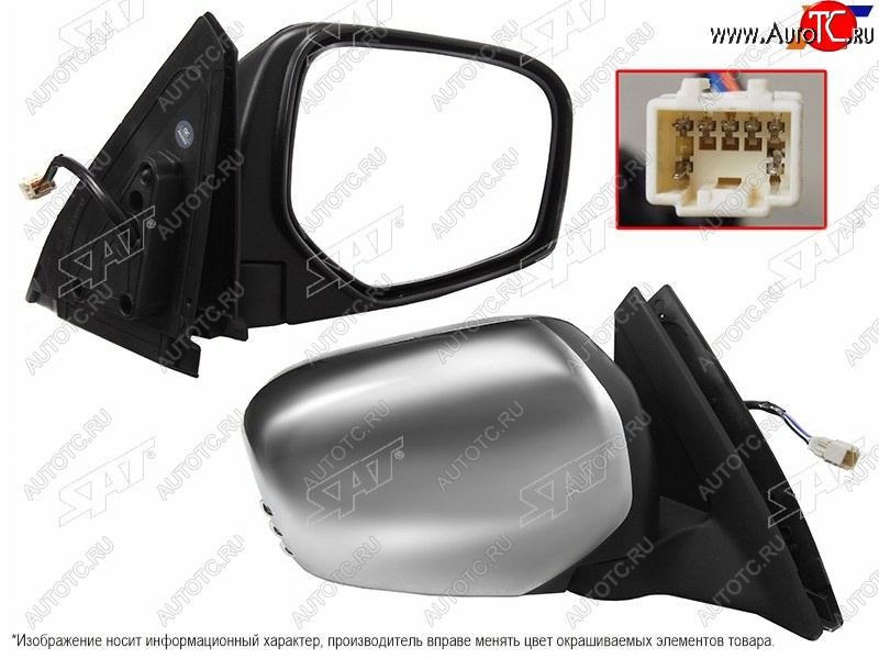8 699 р. Зеркало Mitsubishi L200 07-16  Pajero Sport 08-17 (Справа Обогрев Регулировка Складывание 7 кон SAT ST-16-0062  с доставкой в г. Майкоп