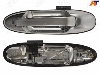 3 899 р. Ручка двери Toyota Land Cruiser (J100) 98-07  Lexus LX 98-07  Toyota Land Cruiser Cygnus 98-07 (Сз SAT ST-226-0053  с доставкой в г. Майкоп. Увеличить фотографию 1
