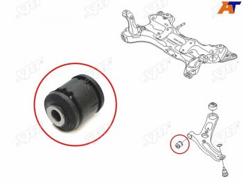 319 р. Сайлентблок Hyundai Creta 15-20  Elantra 10-20  Kia Ceed 12-18  Cerato 13-20  Hyundai i30 11-17 SAT ST-54551-3X000  с доставкой в г. Майкоп. Увеличить фотографию 1