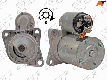 5 499 р. Стартер Kia Rio 00-05  Carens 02-06  Pride 90-11  Sephia 98-04 (0,9 kW Z=8) SAT ST-64-0061  с доставкой в г. Майкоп. Увеличить фотографию 2