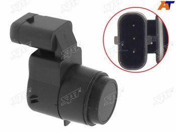 Датчик парковки (сонар) BMW 1-Series 04-13  3-Series 05-14  X1 09-15  M3 06-13 SAT ST-66209111165