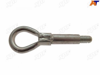 499 р. Крюк буксировочный Ford Fiesta 02-08  Focus 98-04  Fusion 02-12  Mondeo 92-07  Opel Astra 98-13 SAT ST-FDA5-000K-0  с доставкой в г. Майкоп. Увеличить фотографию 2