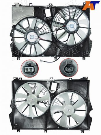 11 199 р. Диффузор радиатора в сборе SAT Lexus RX450 AL20 дорестайлинг (2015-2019)  с доставкой в г. Майкоп. Увеличить фотографию 2